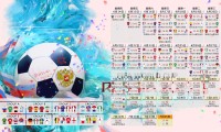 世界自行车环赛抗风策略成为看点，自行车环法比赛视频